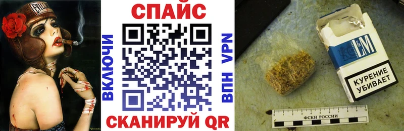 БУТИРАТ вода  где найти   Тбилисская 