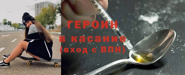 меф Приозерск