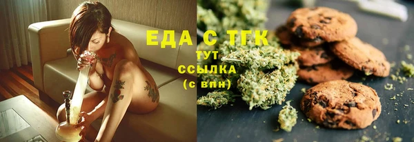 а пвп мука Протвино