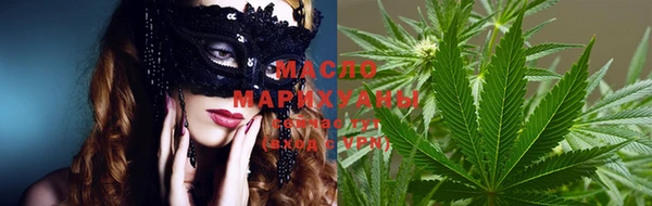 стафф Всеволожск