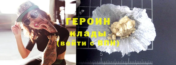 МДПВ Пролетарск