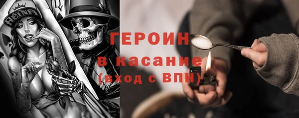 амф Абдулино