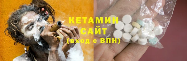 кокаин перу Абаза
