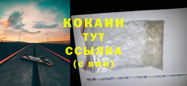 амф Абдулино