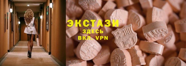 а пвп мука Протвино