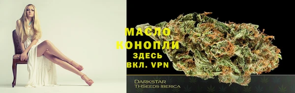 меф Приозерск