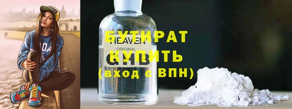кокаин перу Абаза