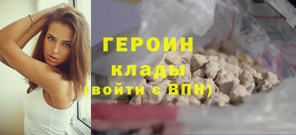 амф Абдулино