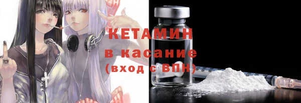 амф Абдулино