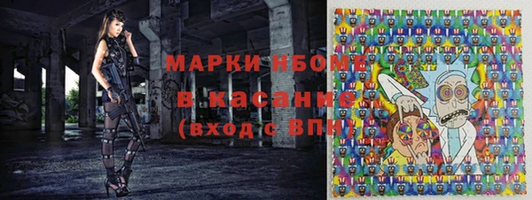 амф Абдулино