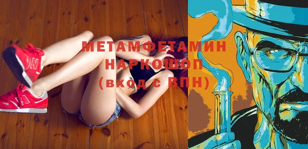 МДПВ Пролетарск