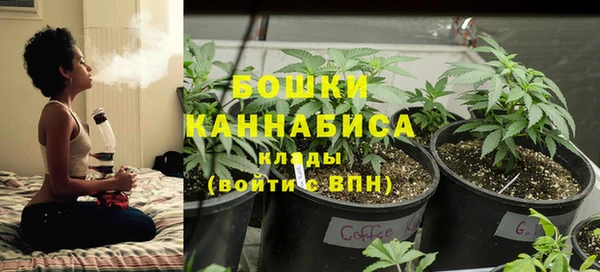 COCAINE Воткинск