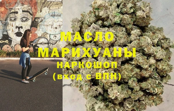 кокаин перу Абаза