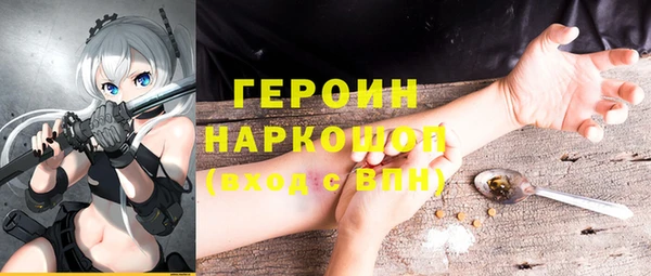 МДПВ Пролетарск
