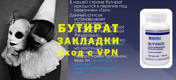 МДПВ Пролетарск