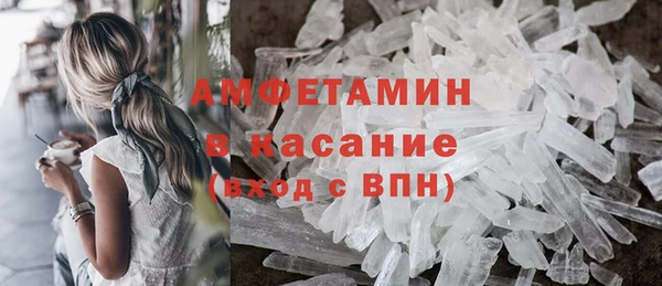 МДПВ Пролетарск