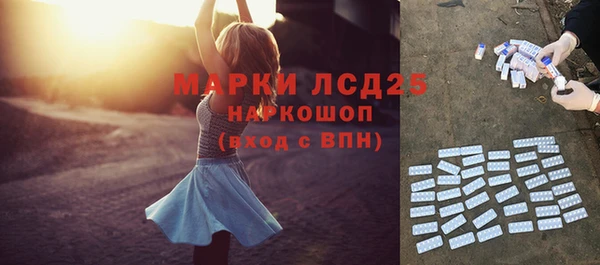 таблы Вуктыл