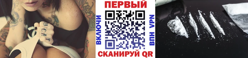 Первитин мет  Тбилисская 