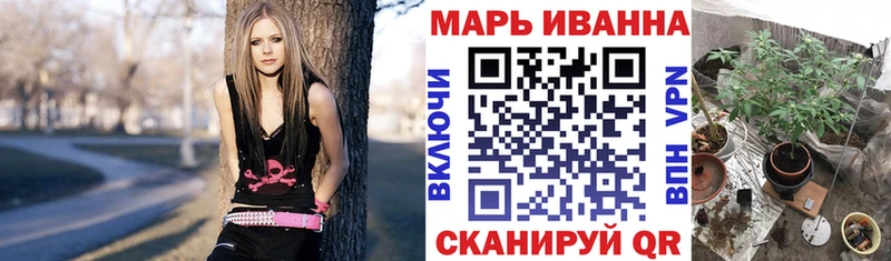 Марихуана Ganja Тбилисская